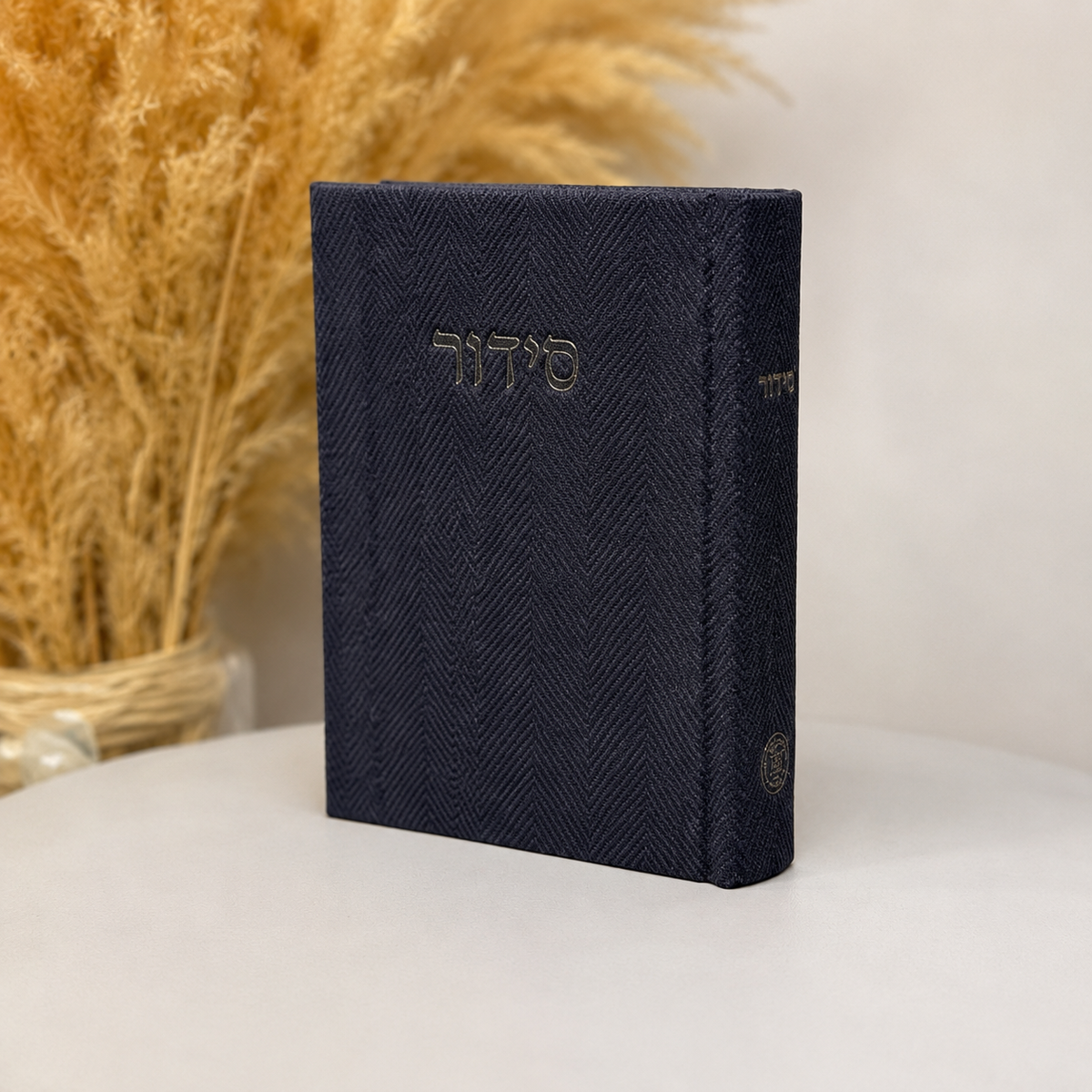 סידור דגם ג'מס
