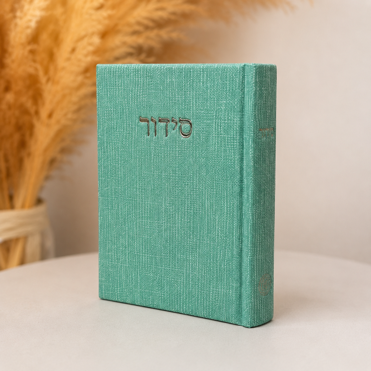 סידור דגם ג'מס