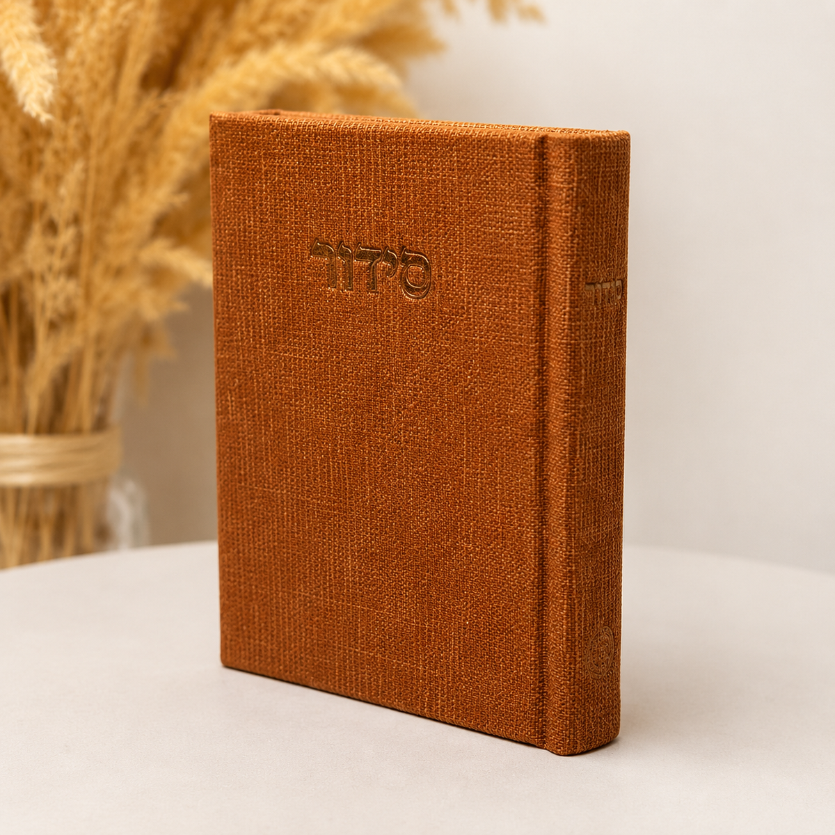 סידור דגם ג'מס