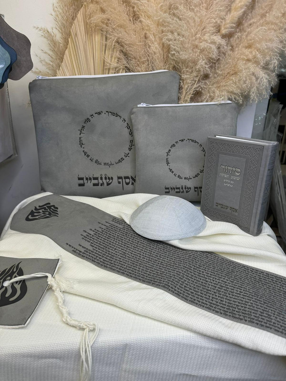 דגם תיקון הכללי