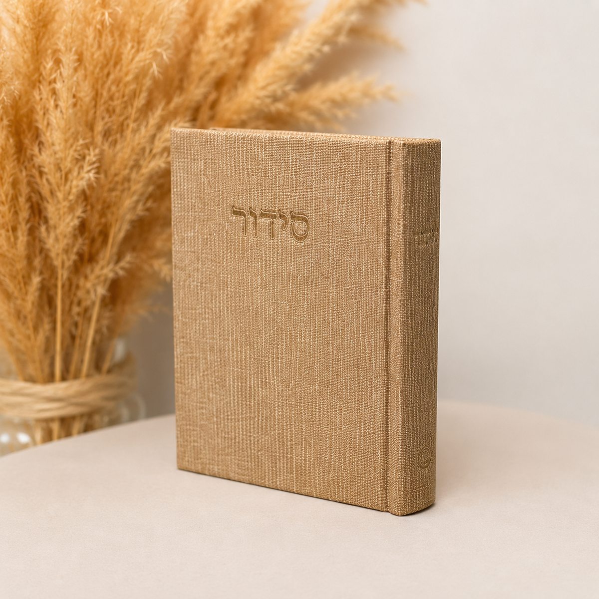 סידור דגם ג'מס